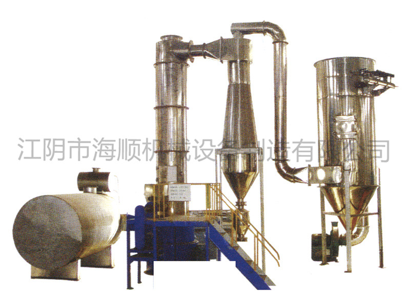 XSG旋轉閃蒸干燥機