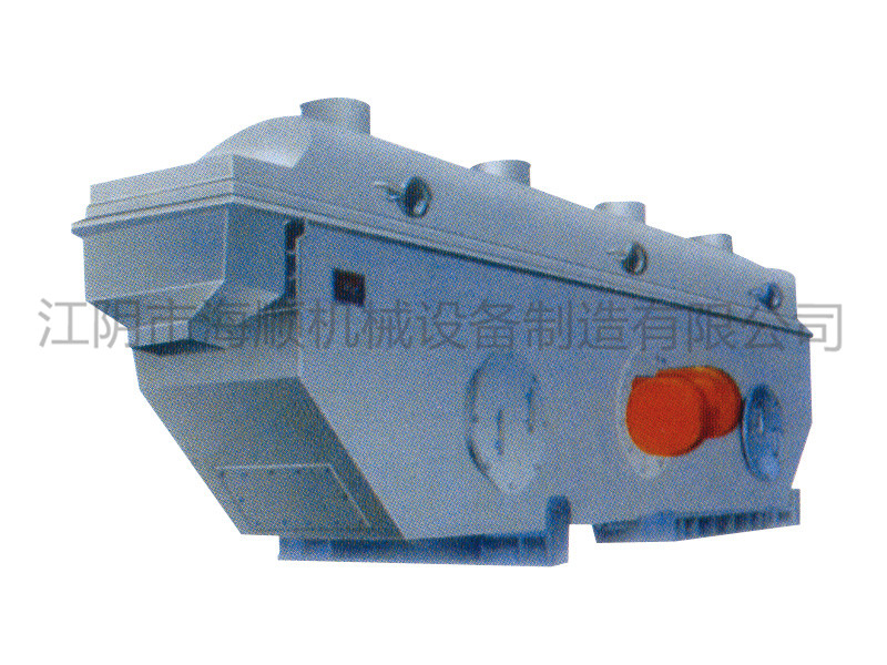 ZLG系列振動流化床干燥機